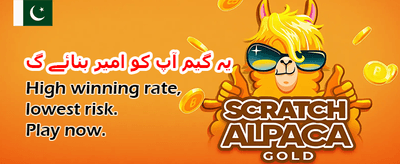سالم بیٹ ایپ ابھی ڈاؤن لوڈ کریں banner